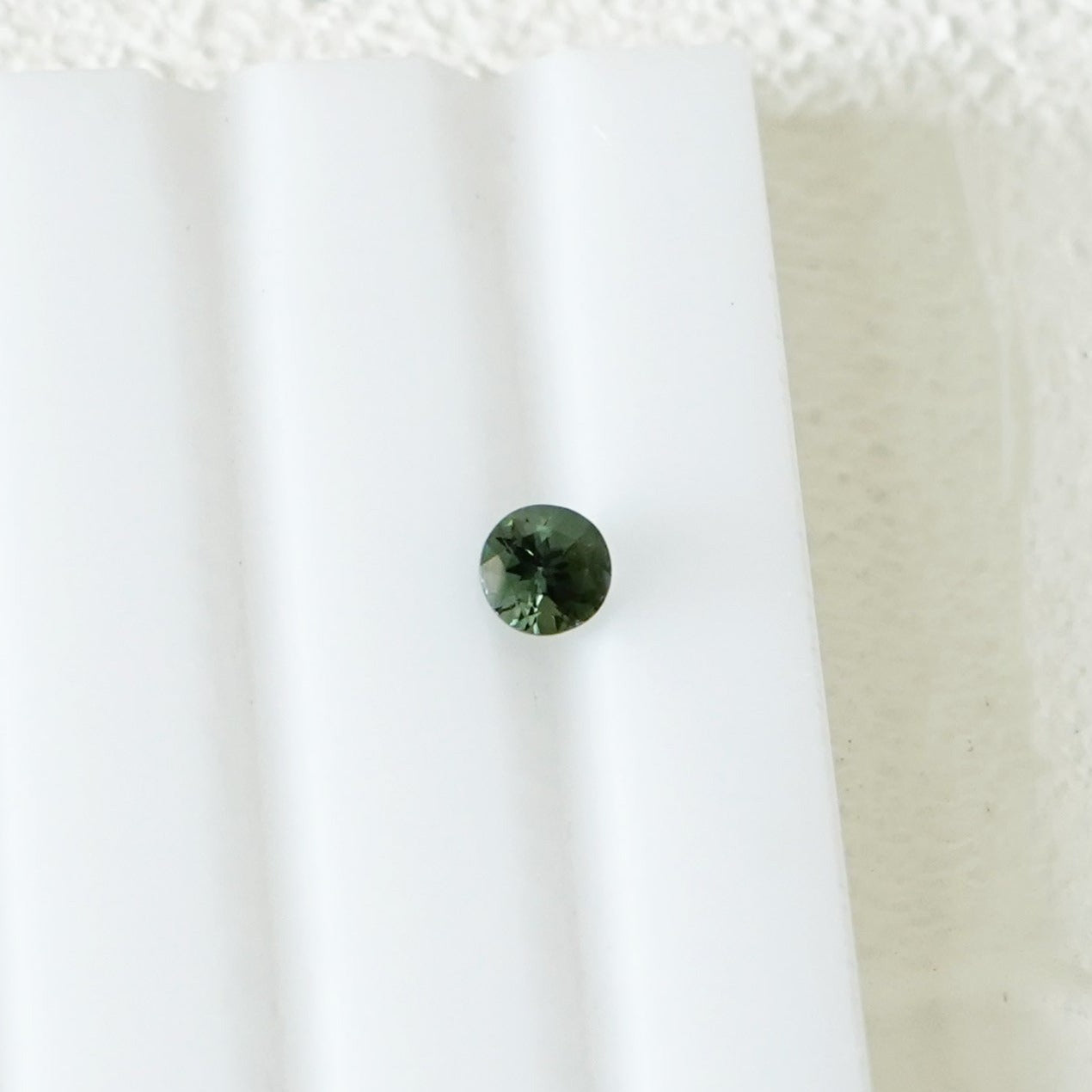 0.61ct Green Tourmaline