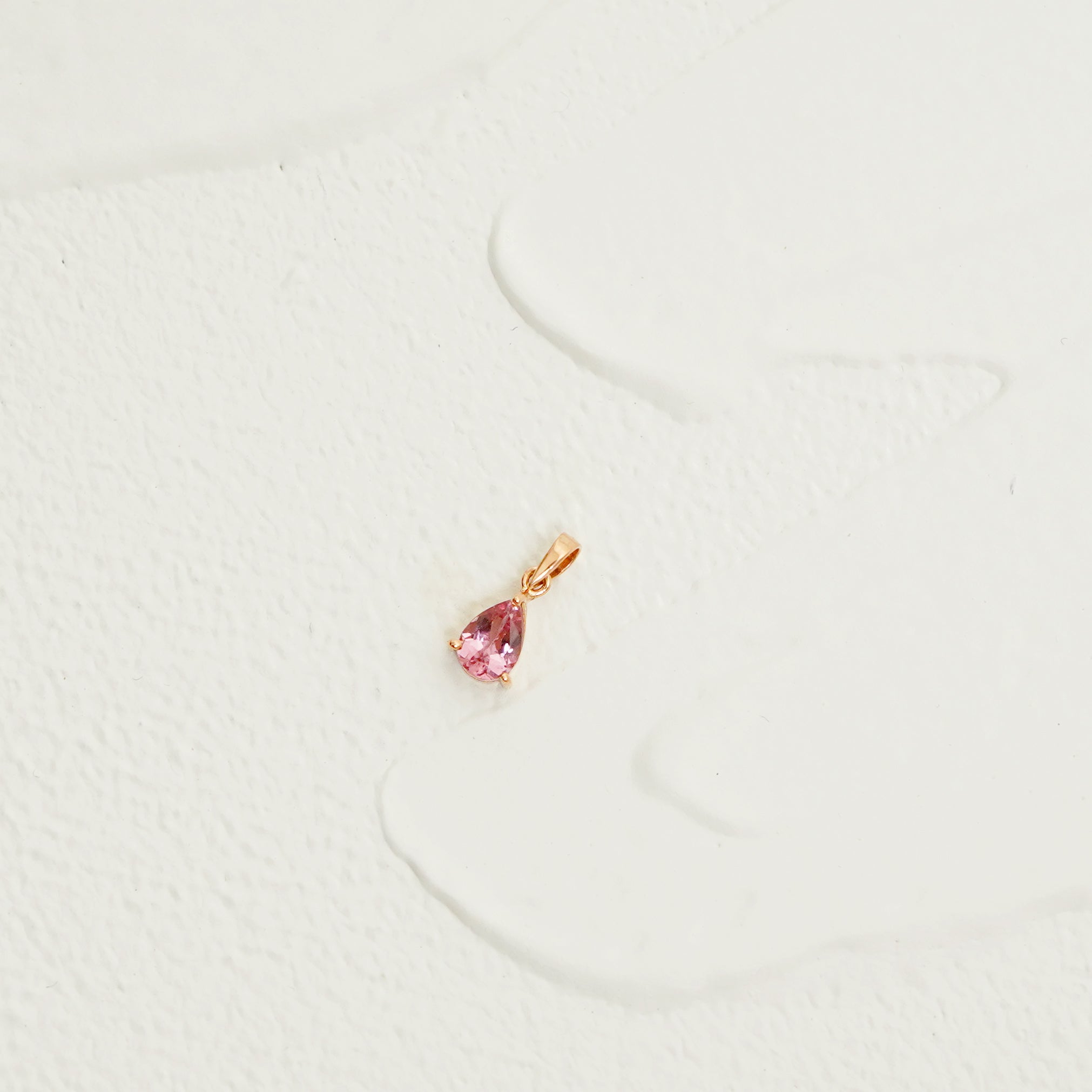 Pink Tourmaline Pendant - 18k/ 75% Rose Gold